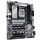Płyta główna Gigabyte B860 DS3H WIFI6E